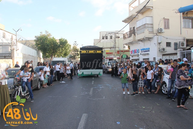 kashsaf ieste3arada (69).JPG